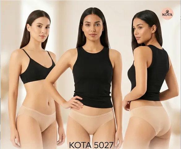 Ženske gaćice bez šava laserska obrada / pamuk