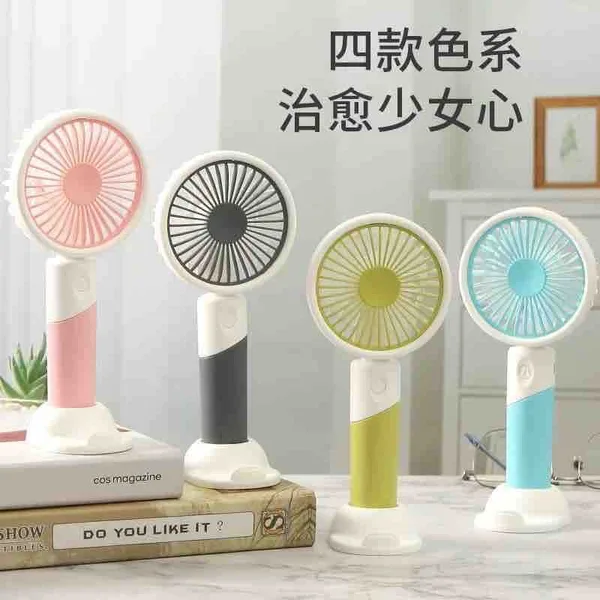 Mali ručni ventilator s postoljem