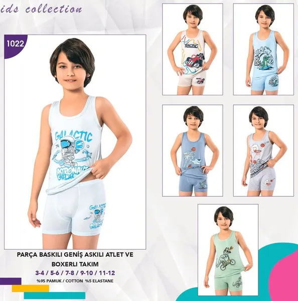 Dječiji Muški Komplet Potkošulje i Bokserice