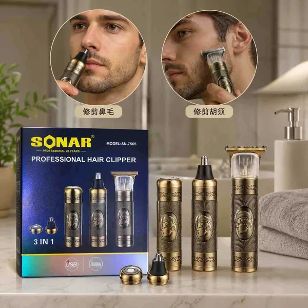Gravirani set 3 u 1: trimer za kosu i bradu, trimer za nos i brijač